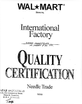 Zafar Industries Wallmart Quality Certificate